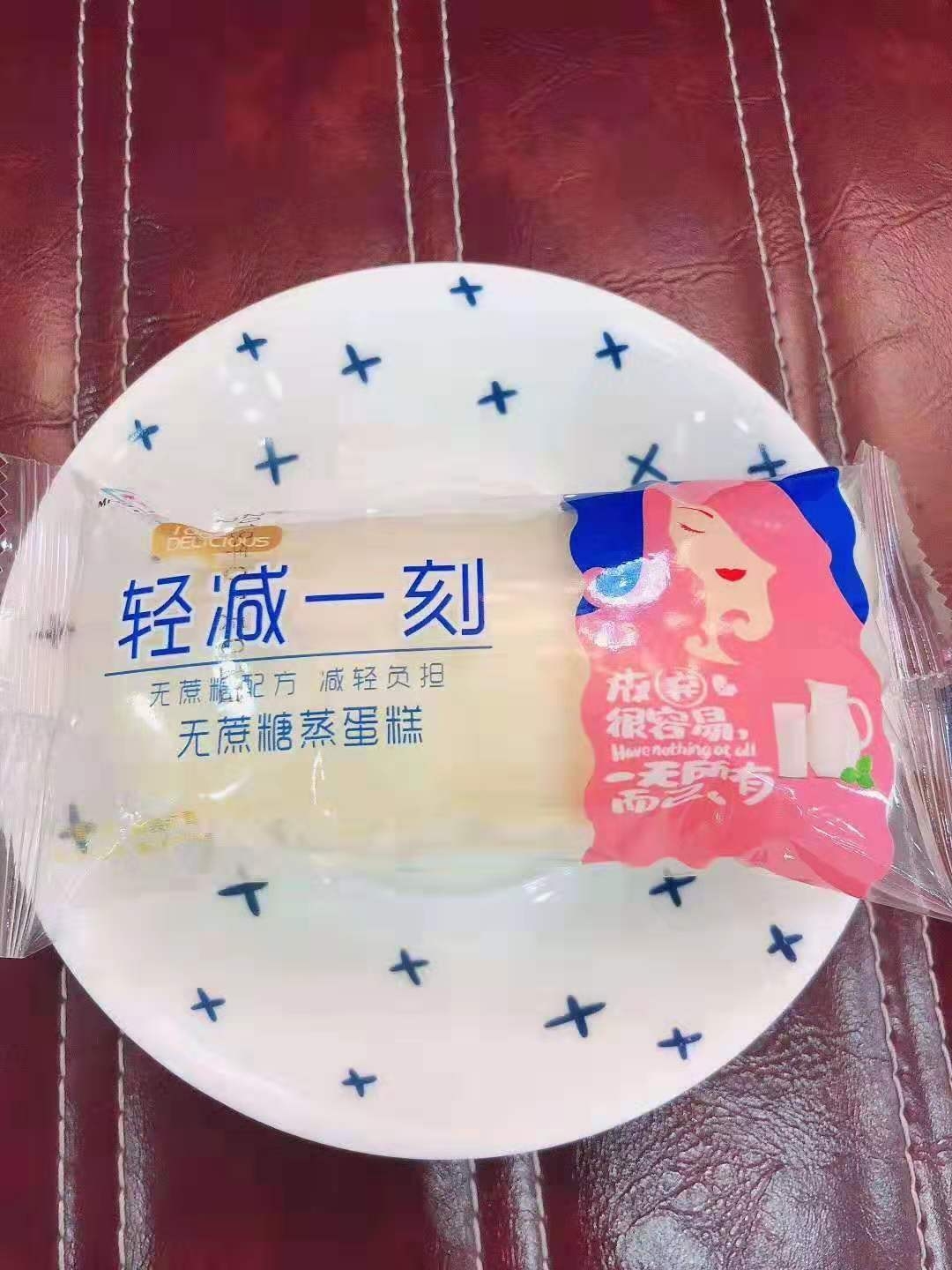 郑州米米佳无蔗糖蒸蛋糕